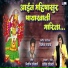 Pratik Solase