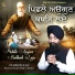 Bhai Gurwinder Singh Ji Batala