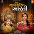 Swati Kapadiya