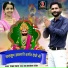 Tushar Thanvi
