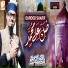 Yasir Soharwardi