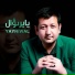 Abdukadir, Abdukayyum