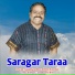 Sarbeswar Bhoi, Miss Kishori