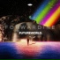 FORWARDINE