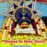 Mukesh Kumar