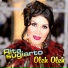 Rita Sugiarto