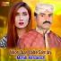 Mohib Ali Baloch