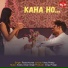 Rudra Kumar