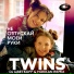 Twins