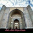 Qari Rizwan Ullah