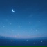 ONCE, Calm Music
