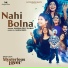 Dilbar Singh feat. Dilbar