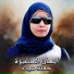 ايمان الصغيرة
