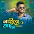 Md Yeasin Arafat