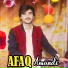 Afaq Amandi