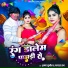 Krishna sunil