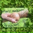 Mary Nantayiro
