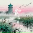 歌泓