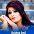 Brishna Amil