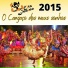 Quadrilha Eita Junino, Irlan Guimarães