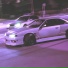 evntrt