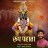 Arun Swami