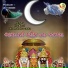Vikram Thakor Undra, Jitu Barot