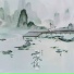 陈亦洺