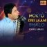 Sohail Abbasi