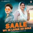 Anoop Khatana, Manvi Lado