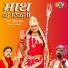 Dukalu Yadav