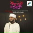 Suhail Faizy Koorad