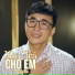 Trường Sơn feat. Kim Thư