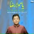 Mohammad Ali Raza