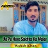 Wahab Khan
