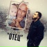 ZAUR