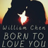 William Chen