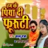 Jallu Raja, Manya Manti