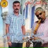 Cheikh Nems Sghir feat. Oueld Melal
