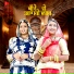 Laxmi Swami feat. Royal Pd Banna