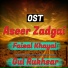 Faisal Khayal, Gul Rukhsar