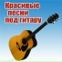Заур Магомадов