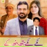 Abid Kanwal