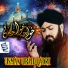 Usman Ubaid Qadri