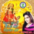Sakshi Singh Suraj