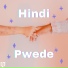 Ednil Beats, UNXPCTD