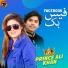 Prince Ali Khan