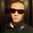 Steersman