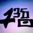 kirochi893