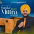Sukhwinder Sukhi